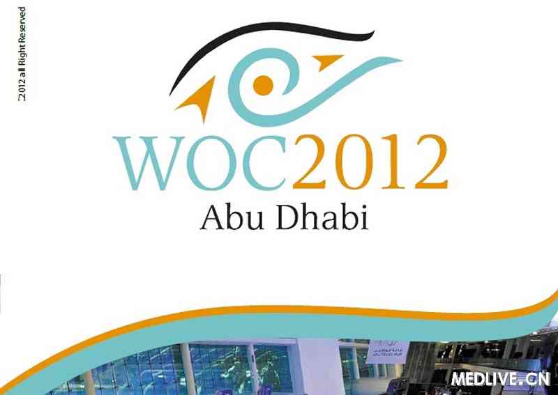 2012�������ۿƴ���ڰ������Ⱦ���