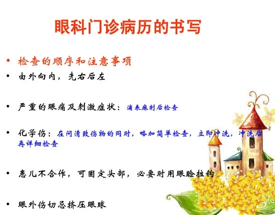 �ۿƲ�����������д