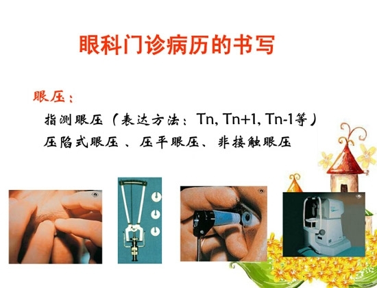 �ۿƲ�����������д