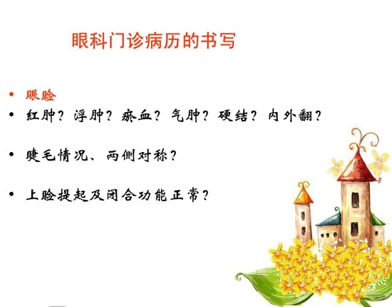 �ۿƲ�����������д