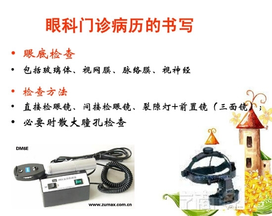 �ۿƲ�����������д