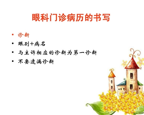 �ۿƲ�����������д