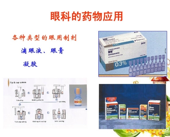 �ۿƲ�����������д