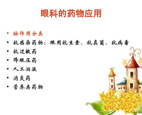 �ۿƲ�����������д