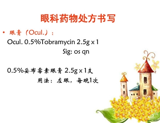 �ۿƲ�����������д