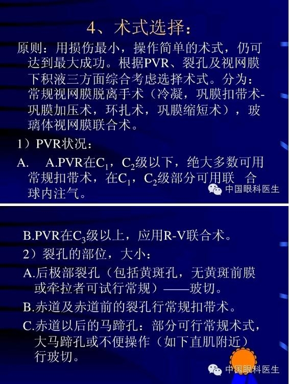 ����Ĥ�������������