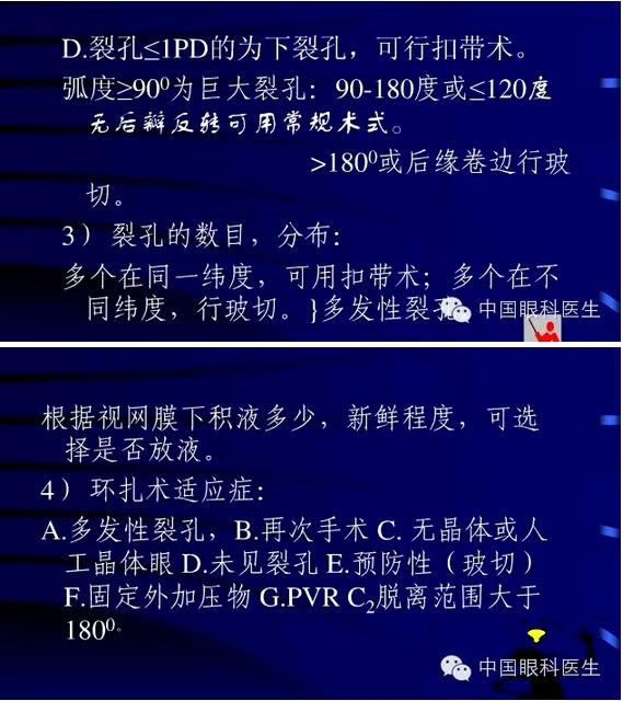 ����Ĥ�������������