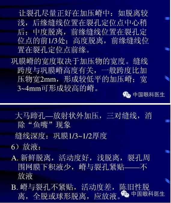 ����Ĥ�������������