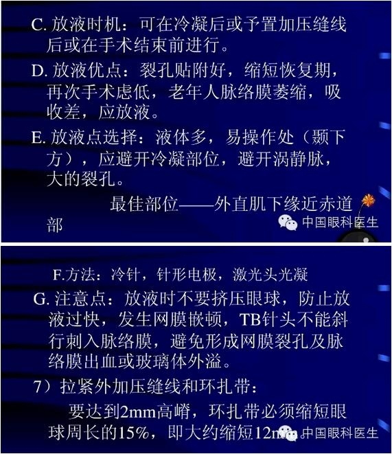 ����Ĥ�������������