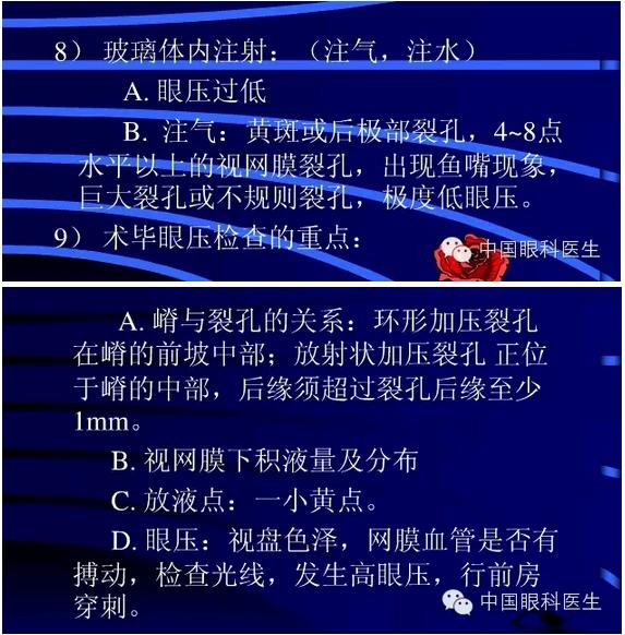 ����Ĥ�������������