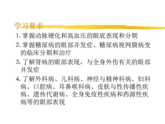 ȫ���������۲�����