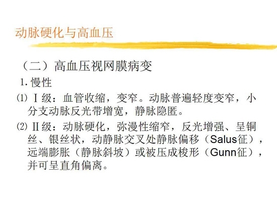 ȫ���������۲�����