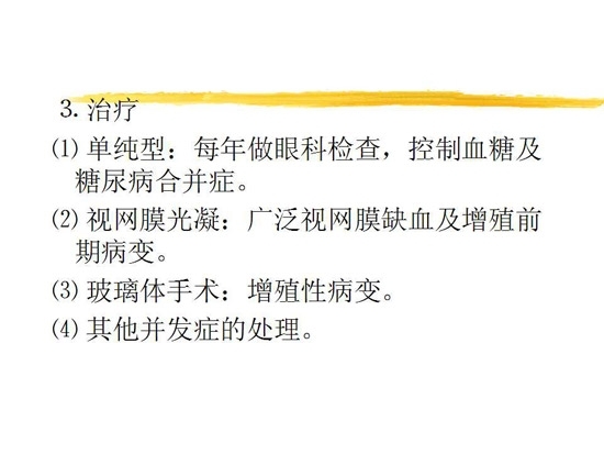 ȫ���������۲�����