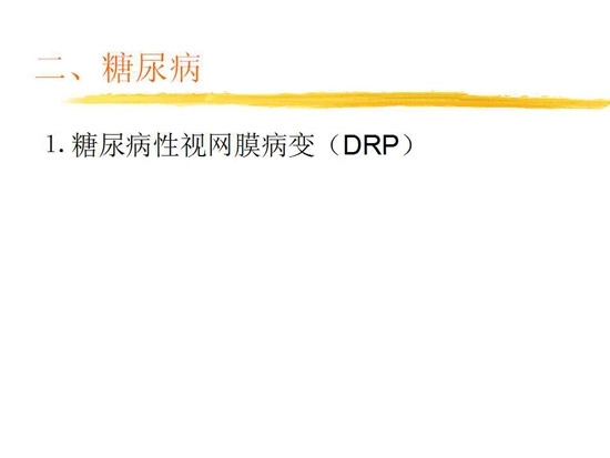 ȫ���������۲�����