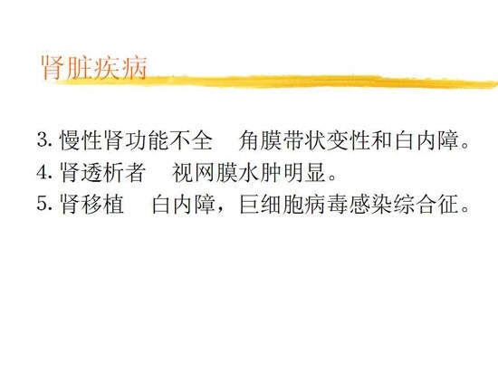 ȫ���������۲�����