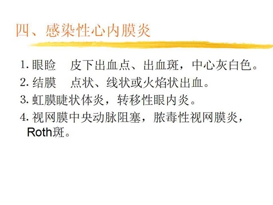 ȫ���������۲�����