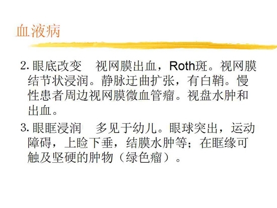 ȫ���������۲�����