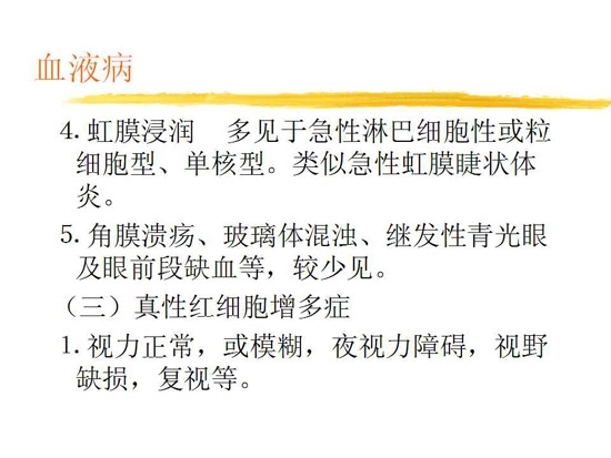 ȫ���������۲�����