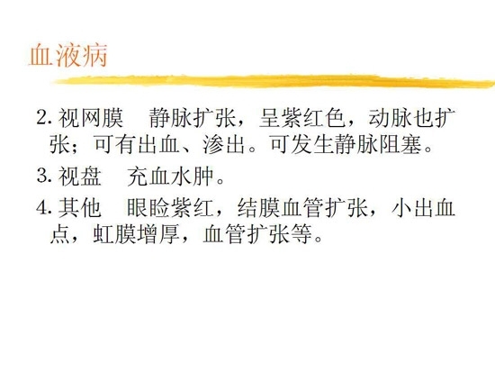 ȫ���������۲�����