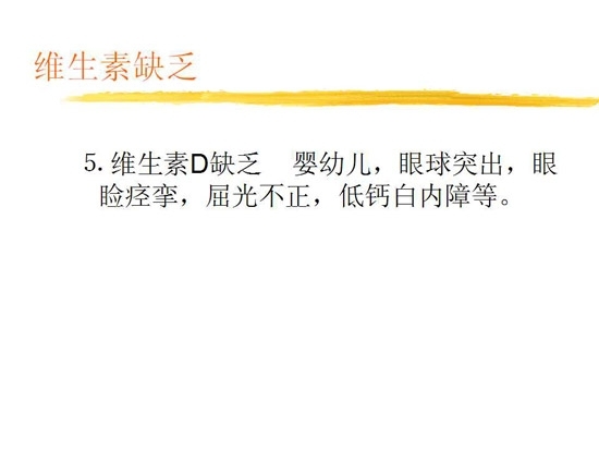 ȫ���������۲�����