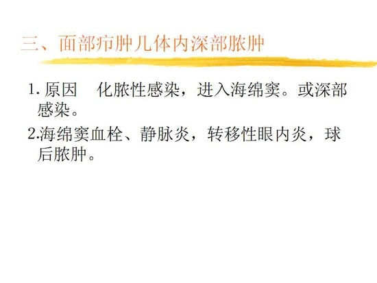 ȫ���������۲�����