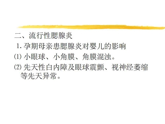 ȫ���������۲�����