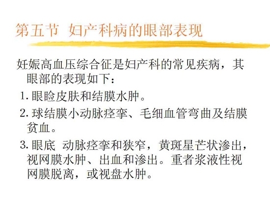 ȫ���������۲�����