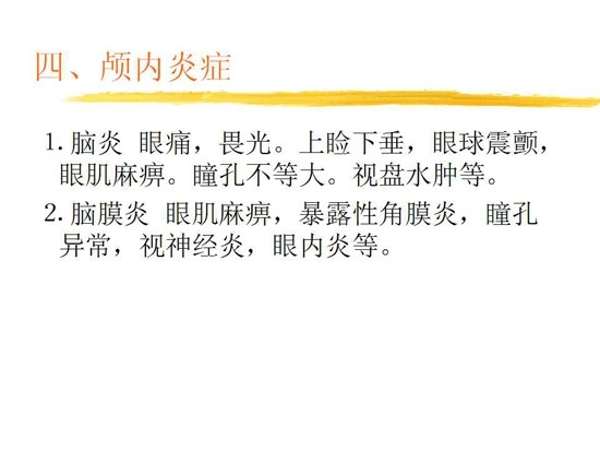 ȫ���������۲�����