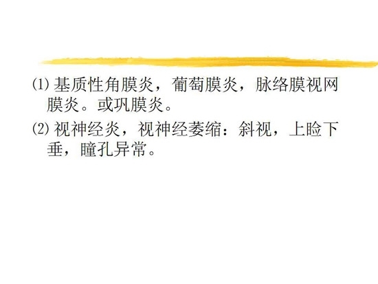 ȫ���������۲�����