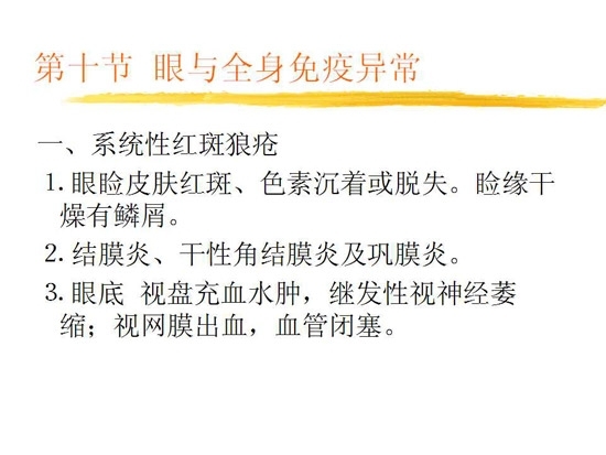 ȫ���������۲�����