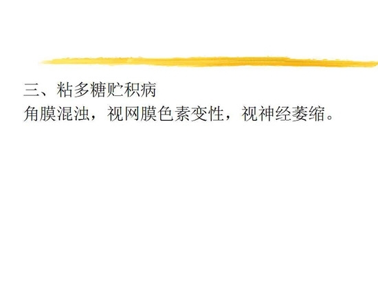 ȫ���������۲�����