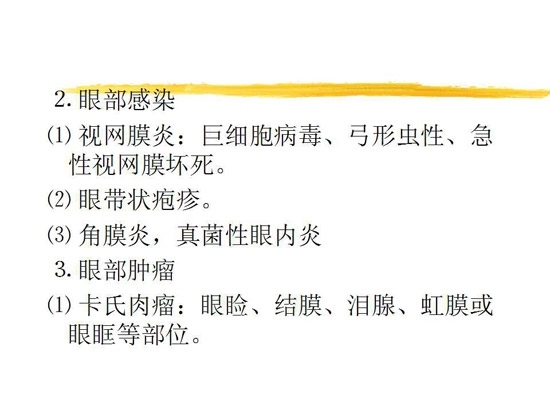 ȫ���������۲�����