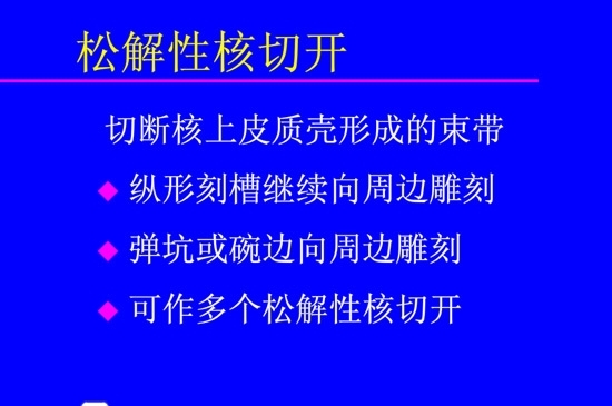 �����黯�����л�����������