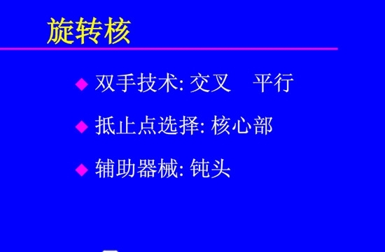 �����黯�����л�����������