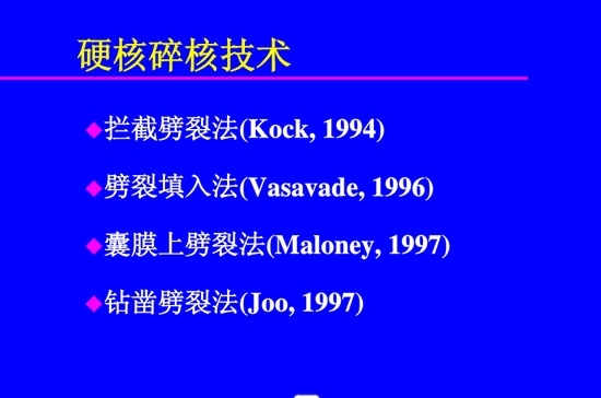 �����黯�����л�����������