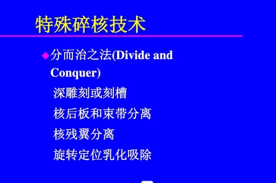 �����黯�����л�����������