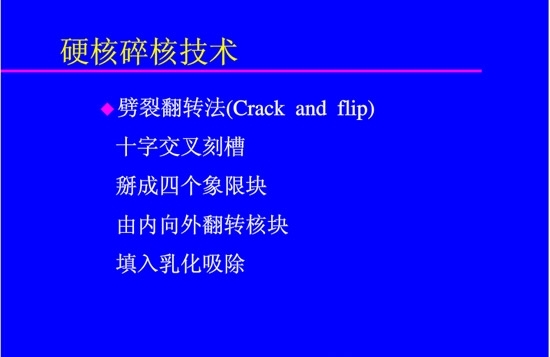 �����黯�����л�����������