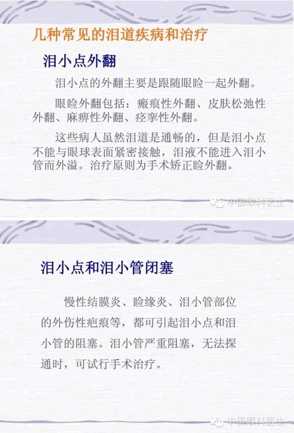 �����ؼ��������ƣ�pptͼ�����棩