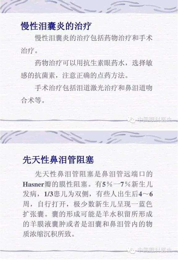 �����ؼ��������ƣ�pptͼ�����棩