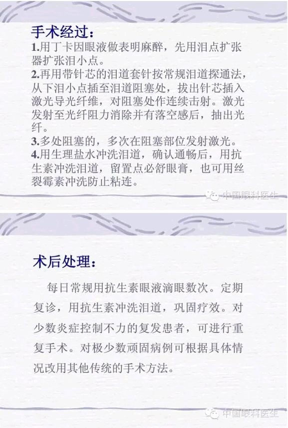 �����ؼ��������ƣ�pptͼ�����棩