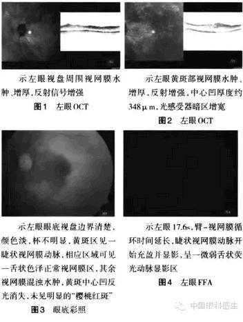 ������������������������ʹ�����ﲻ����ͷʹ����Һ����δ������