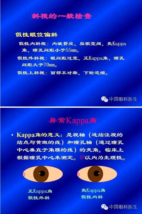 б�ӵļ���������PPT�棩