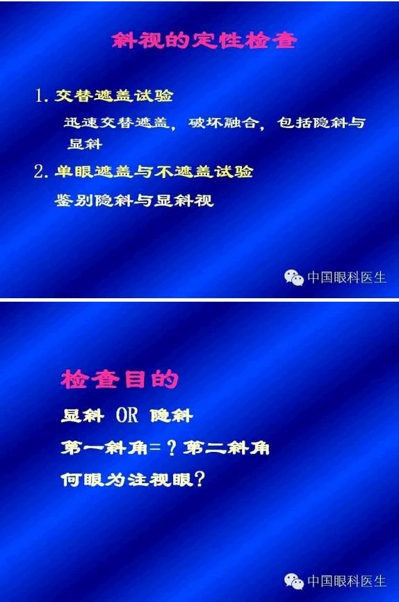 б�ӵļ���������PPT�棩