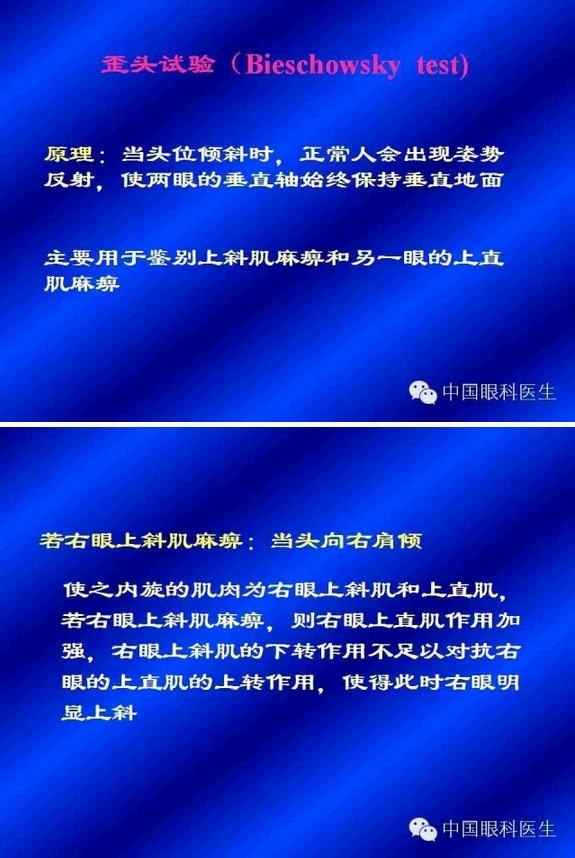 б�ӵļ���������PPT�棩