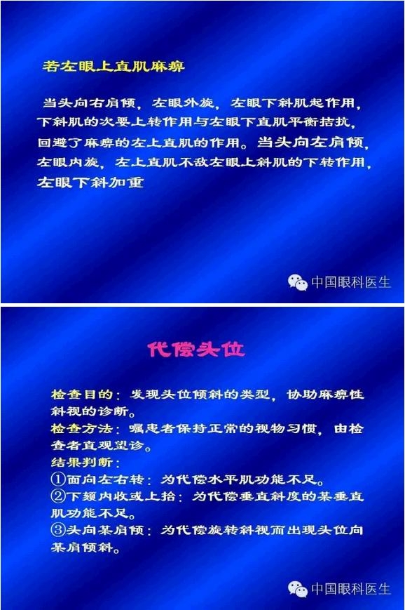 б�ӵļ���������PPT�棩