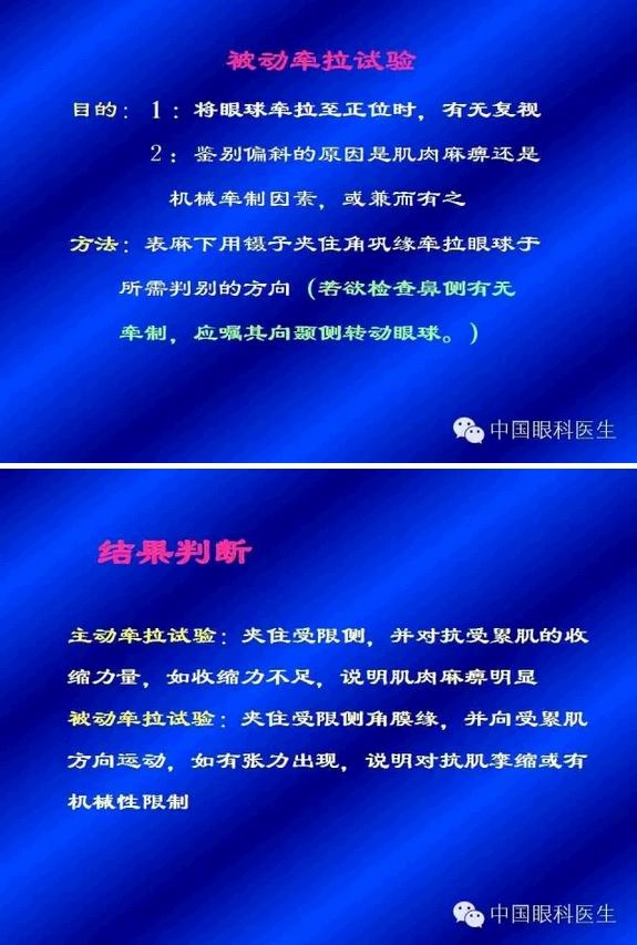 б�ӵļ���������PPT�棩