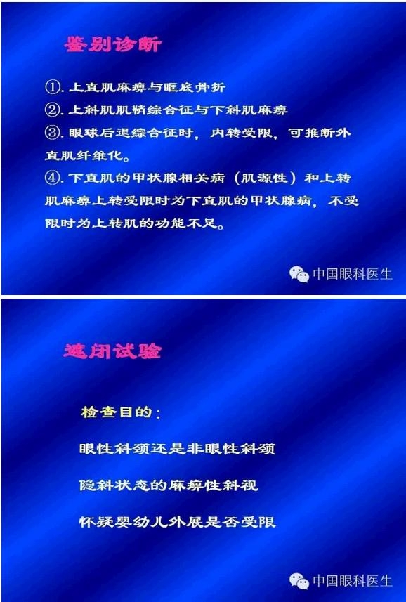 б�ӵļ���������PPT�棩