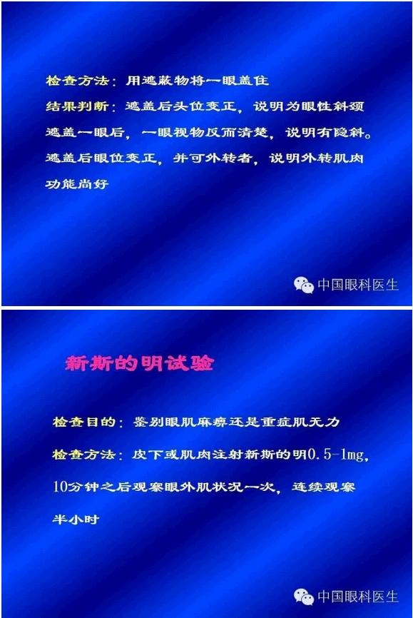 б�ӵļ���������PPT�棩