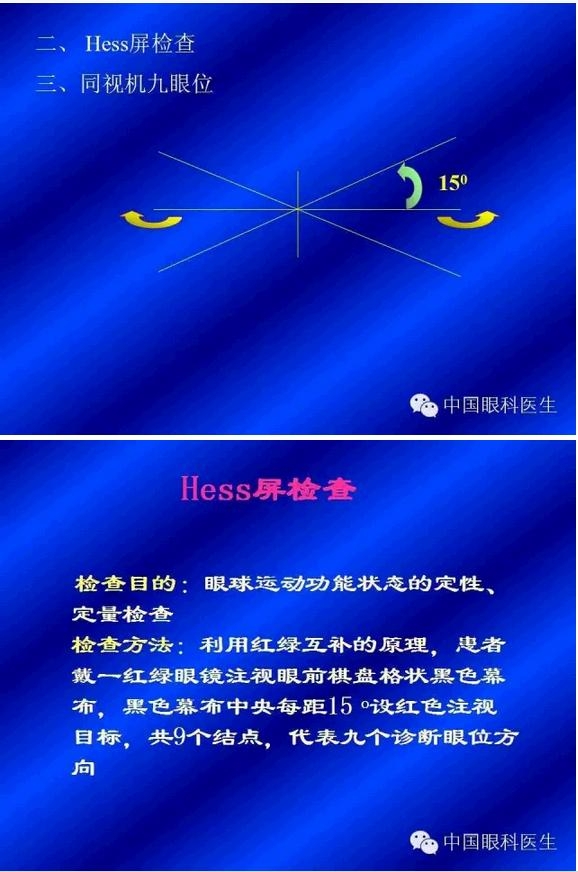 б�ӵļ���������PPT�棩