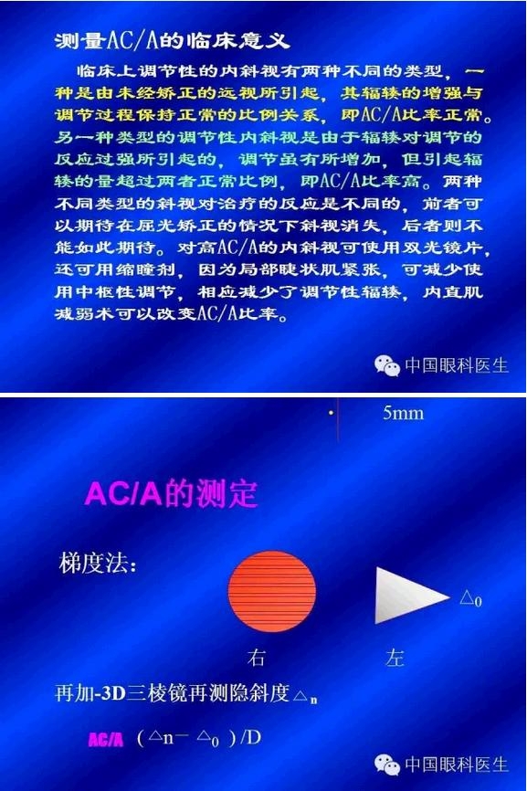 б�ӵļ���������PPT�棩